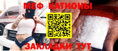 кокаин колумбия Ипатово