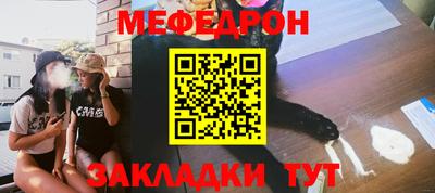 2c-b Изобильный