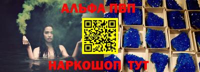 кокаин колумбия Ипатово
