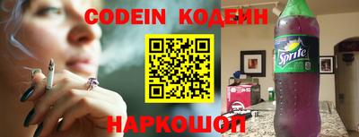 spice Ирбит