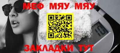 марки nbome Заволжье