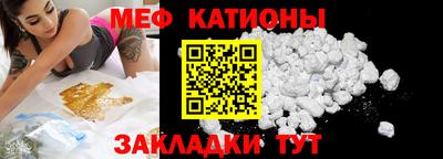 spice Ирбит