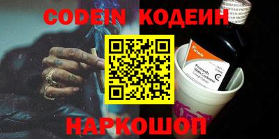 spice Ирбит