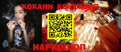 spice Ирбит