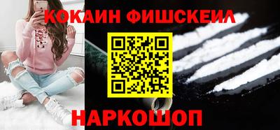 2c-b Изобильный