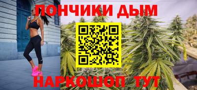 твердый Жуковский