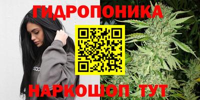 кокаин колумбия Ипатово