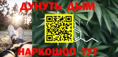 кокаин колумбия Ипатово