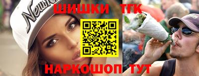 spice Ирбит