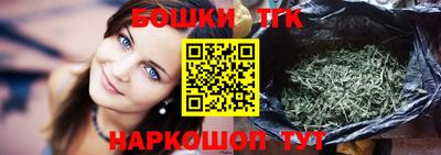 кокаин колумбия Ипатово