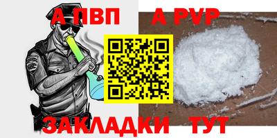 кокаин колумбия Ипатово