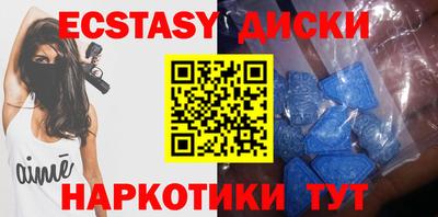 твердый Жуковский