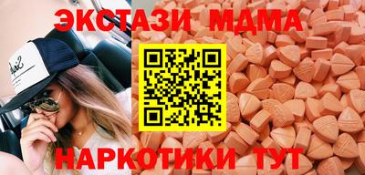 кокаин колумбия Ипатово