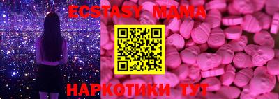 твердый Жуковский