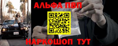 кокаин колумбия Ипатово