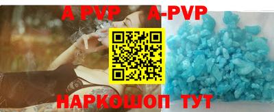 марки nbome Заволжье