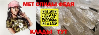 гашик Заводоуковск
