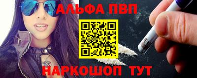 твердый Жуковский
