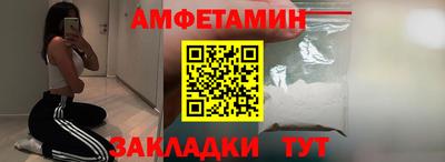 марки nbome Заволжье