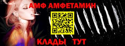 твердый Жуковский