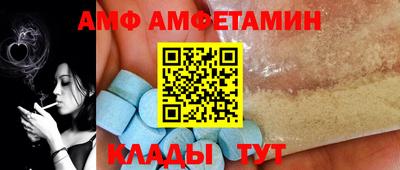2c-b Изобильный