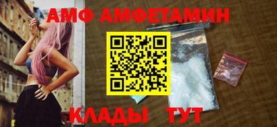 кокаин колумбия Ипатово