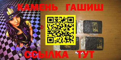 2c-b Изобильный