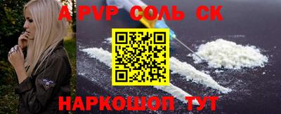 2c-b Изобильный